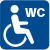車椅子使用者利用トイレ